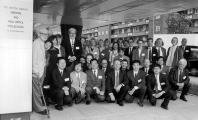 Workshop participants Photograph by Chris Lee, Copyright 1997 The British Library Board