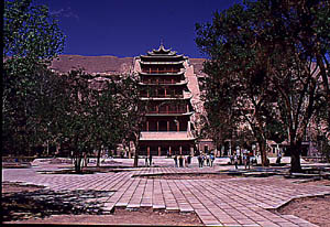 The nine-storey pagoda at Dunhuang 