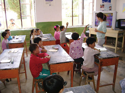 A Classroom in Gansu Province, China