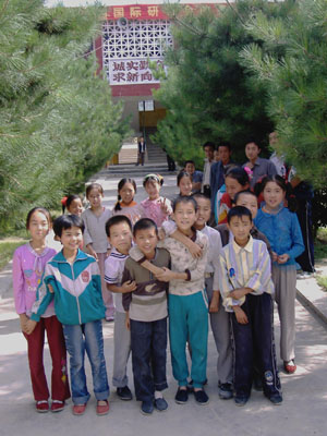 Gansu Children