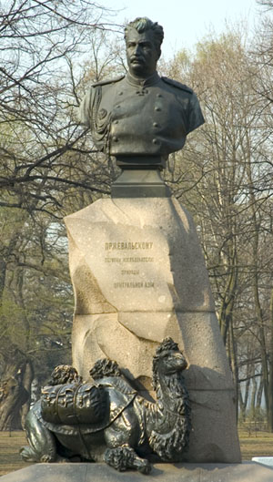 Statue of Przhevalsky in St Petersburg