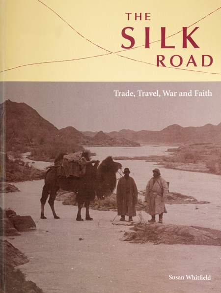 絲綢之路：商貿、旅行、戰爭與信仰